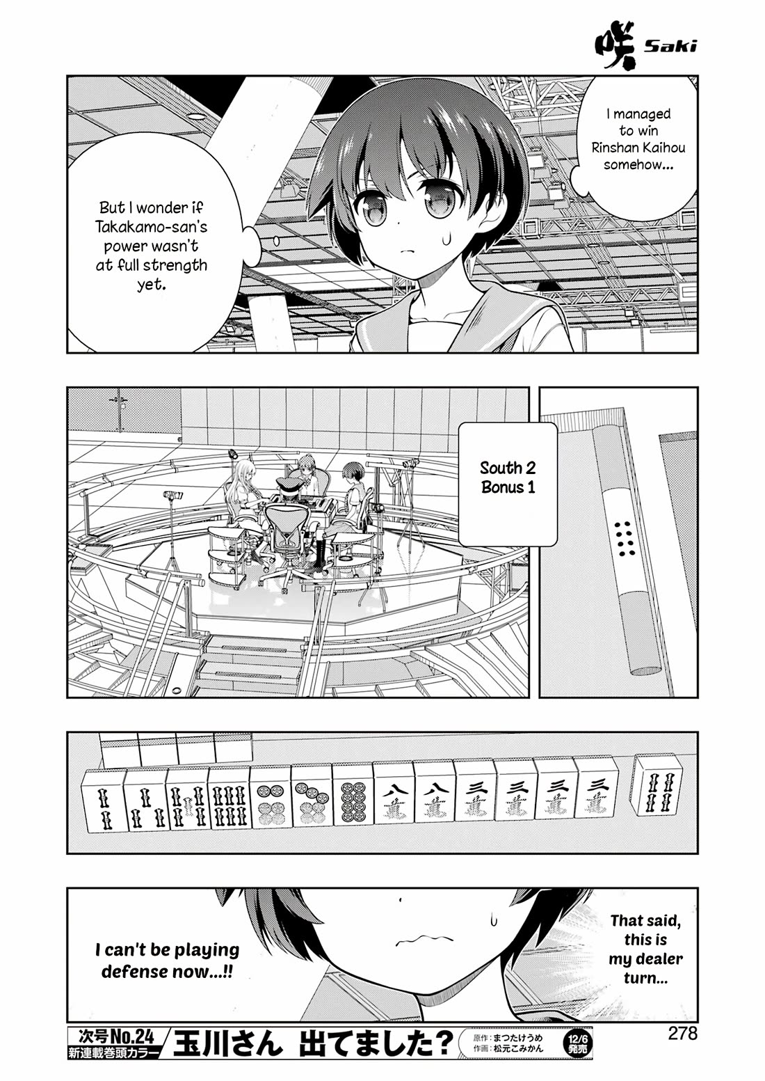 Read Saki En Manga Online