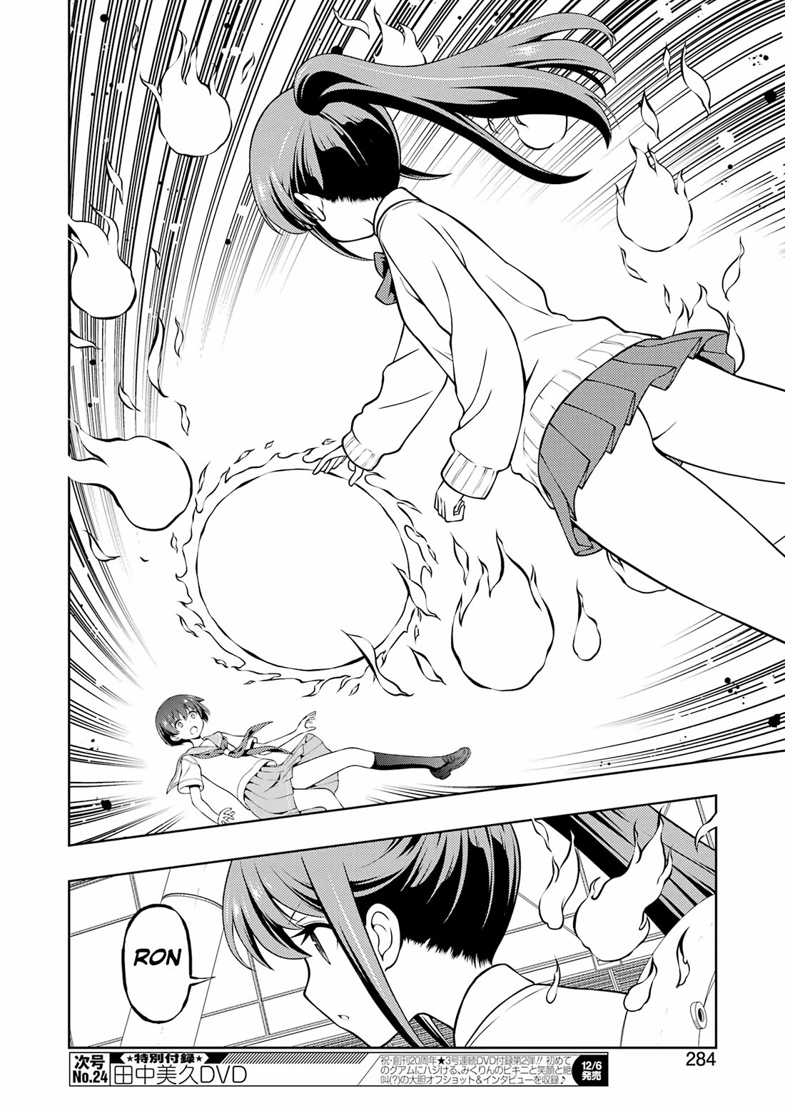 Read Saki En Manga Online
