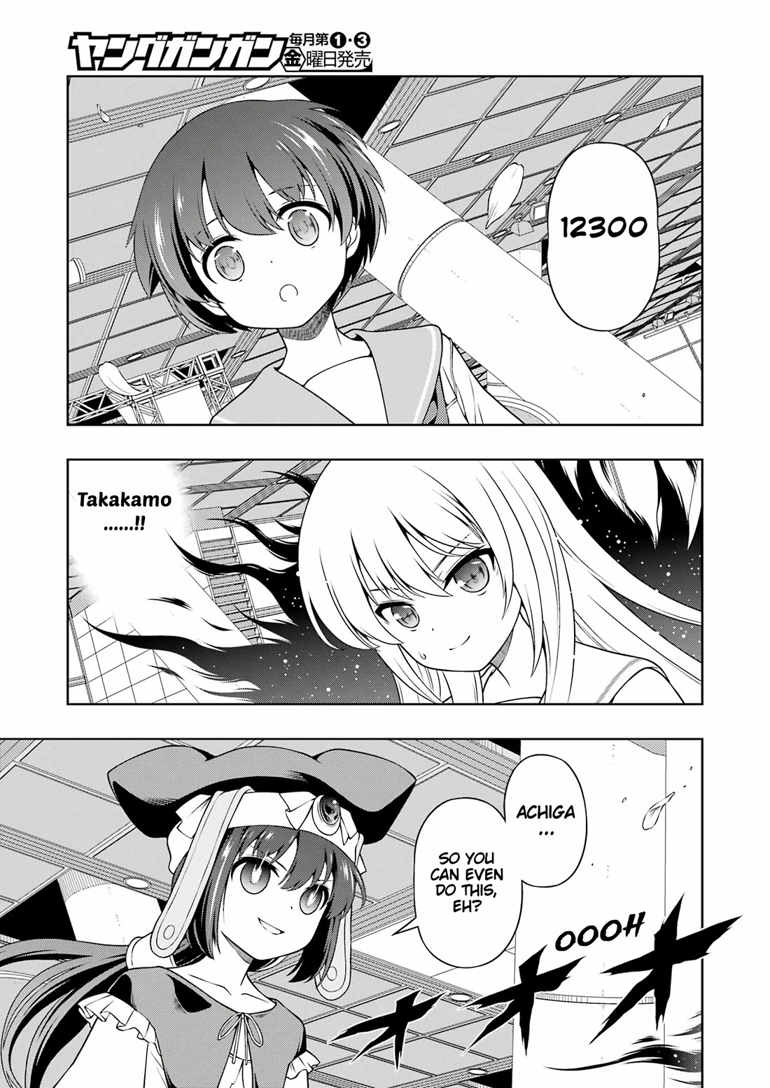 Read Saki En Manga Online