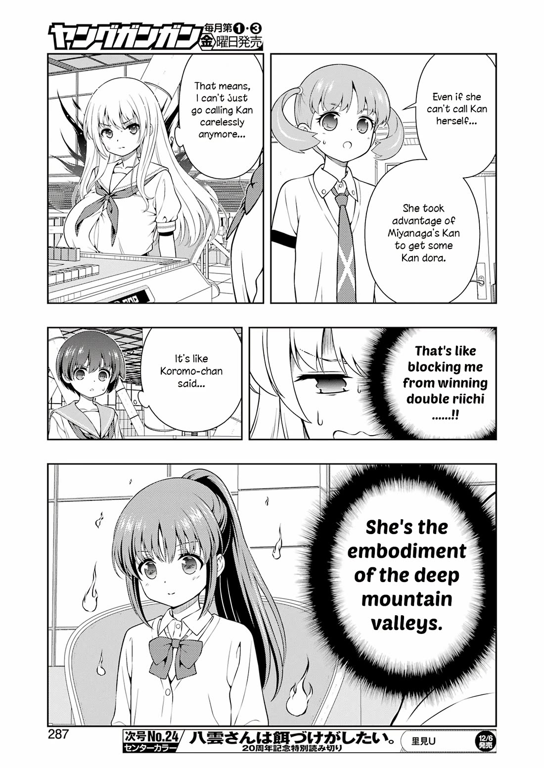 Read Saki En Manga Online