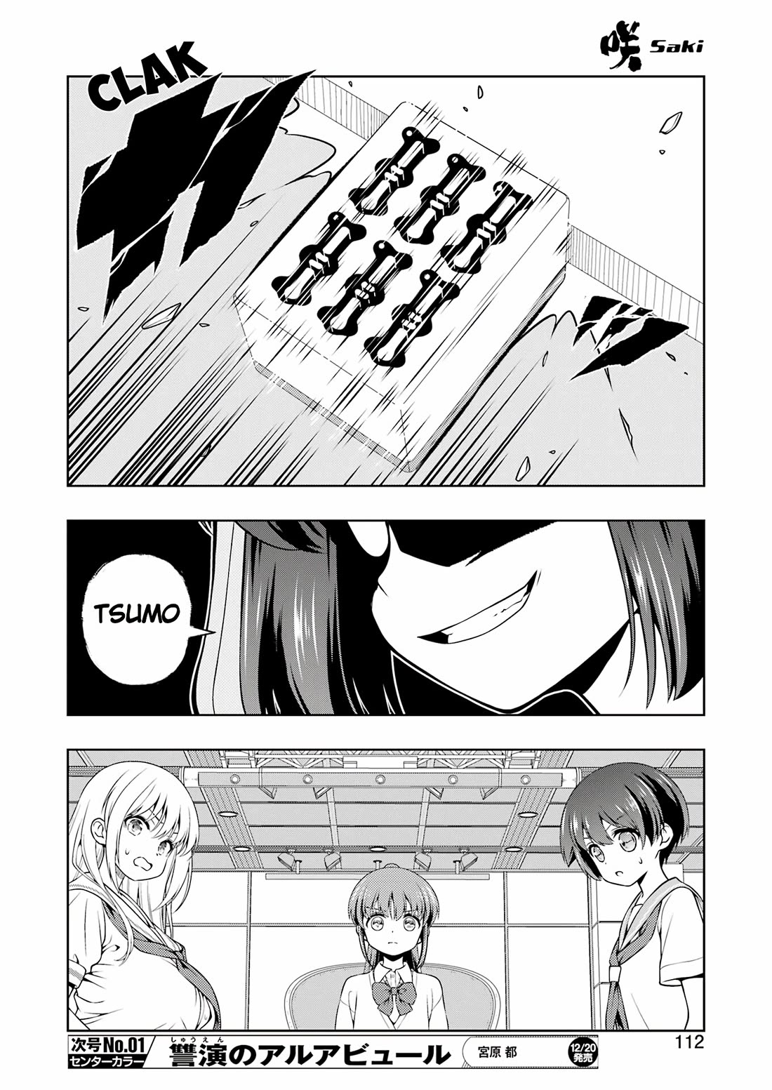 Read Saki En Manga Online