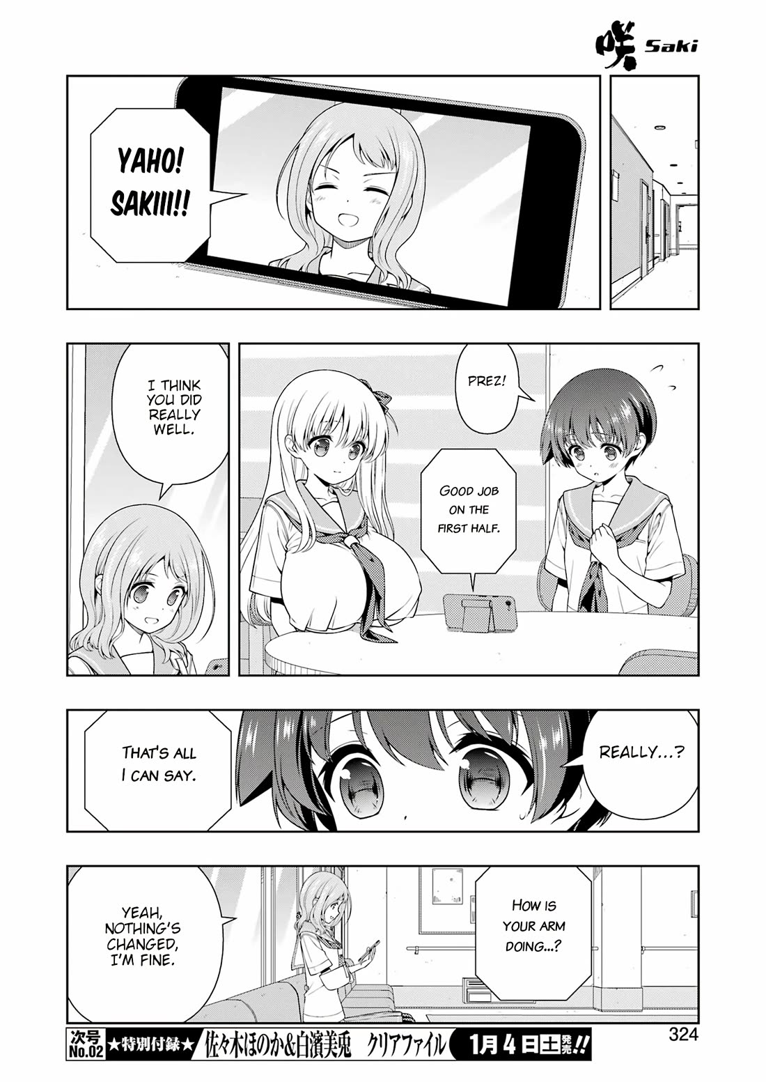 Read Saki En Manga Online