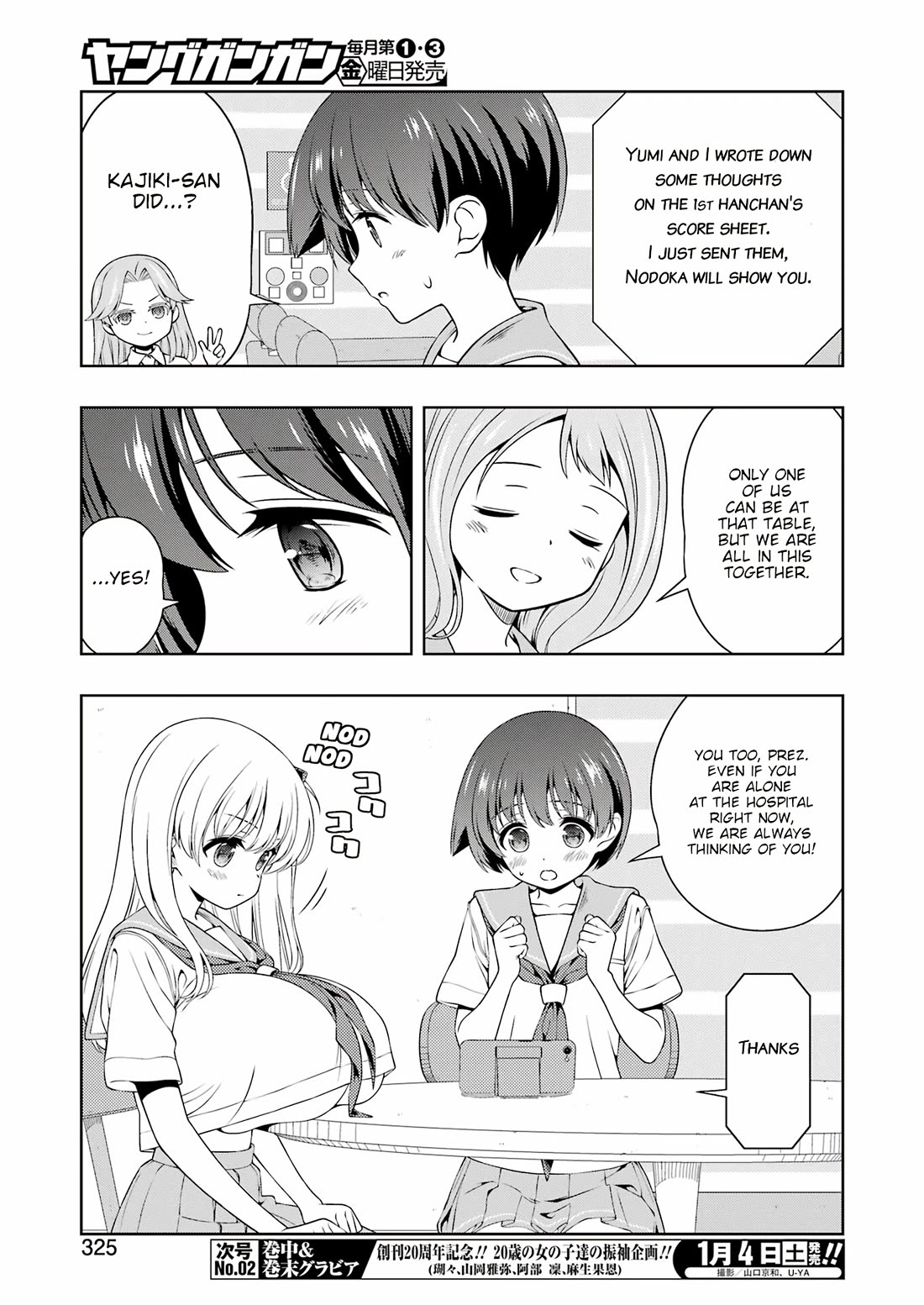 Read Saki En Manga Online