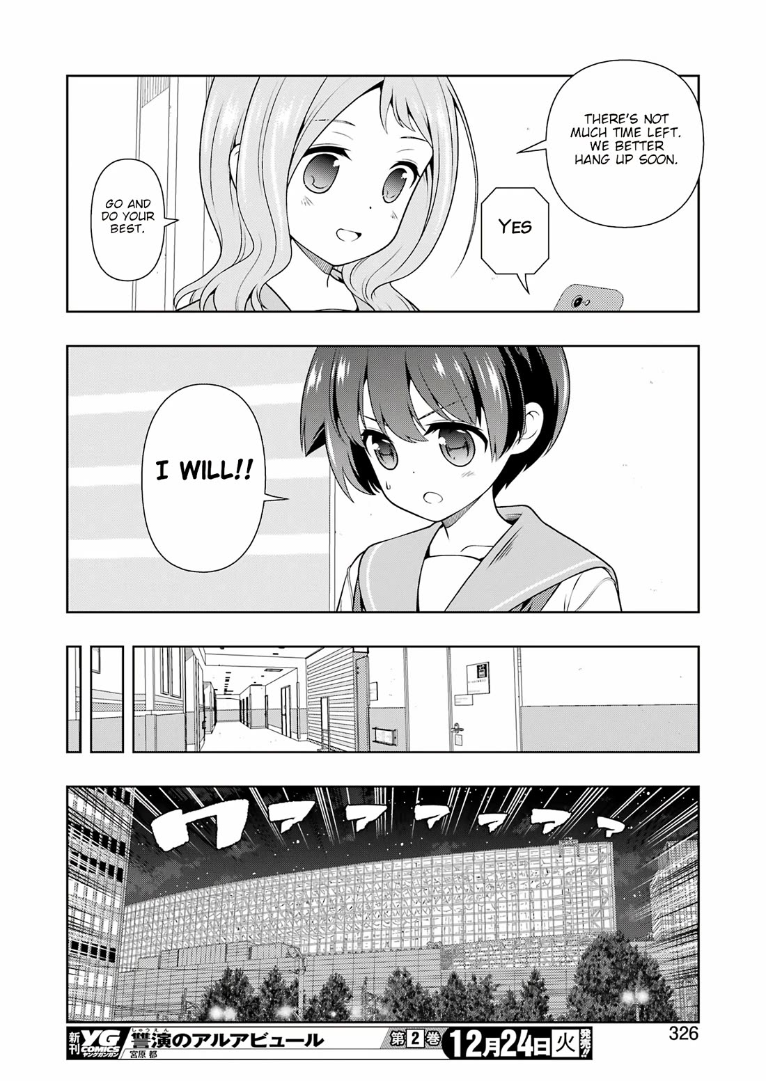 Read Saki En Manga Online