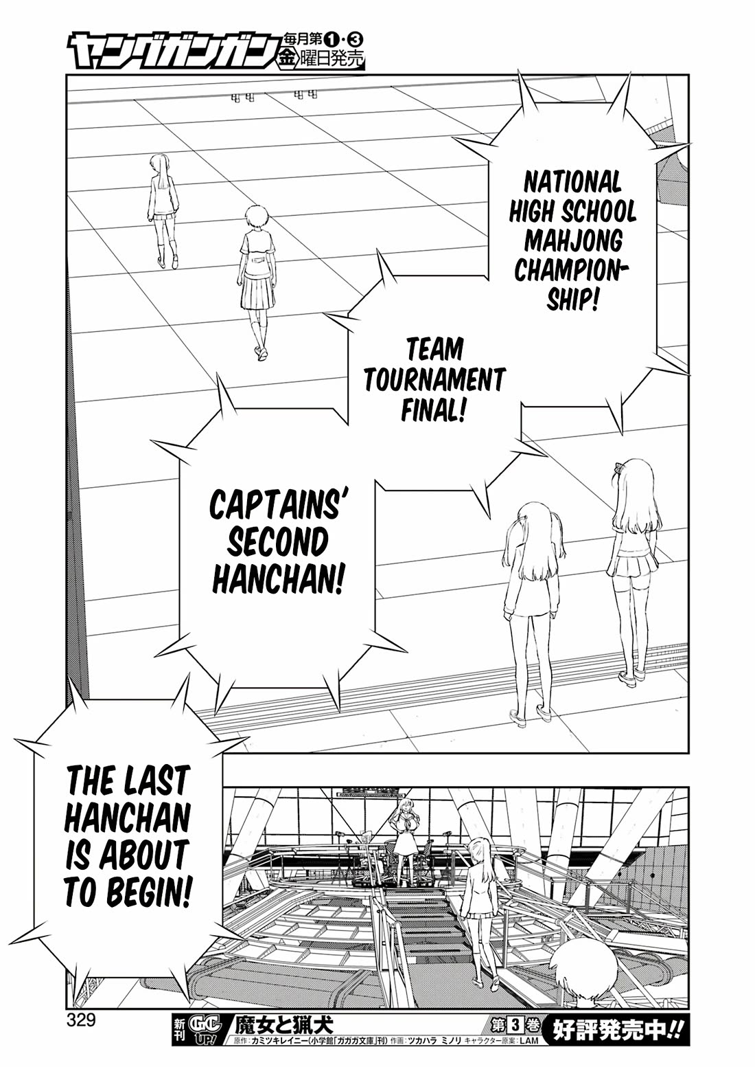 Read Saki En Manga Online