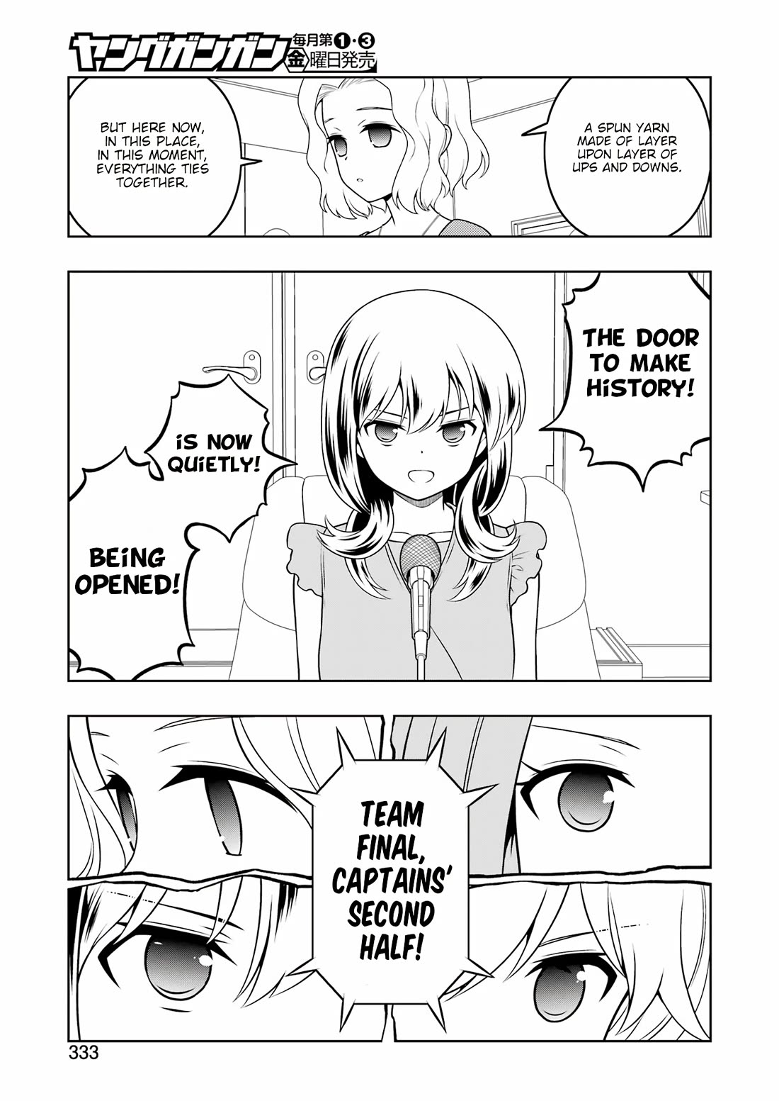 Read Saki En Manga Online