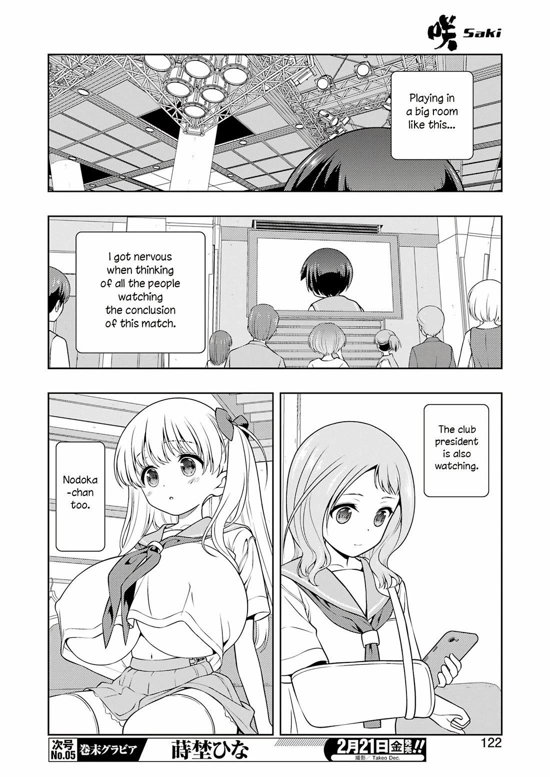 Read Saki En Manga Online