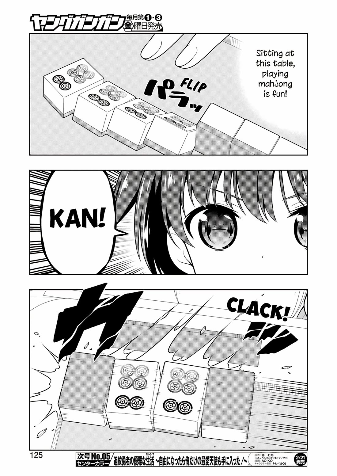 Read Saki En Manga Online