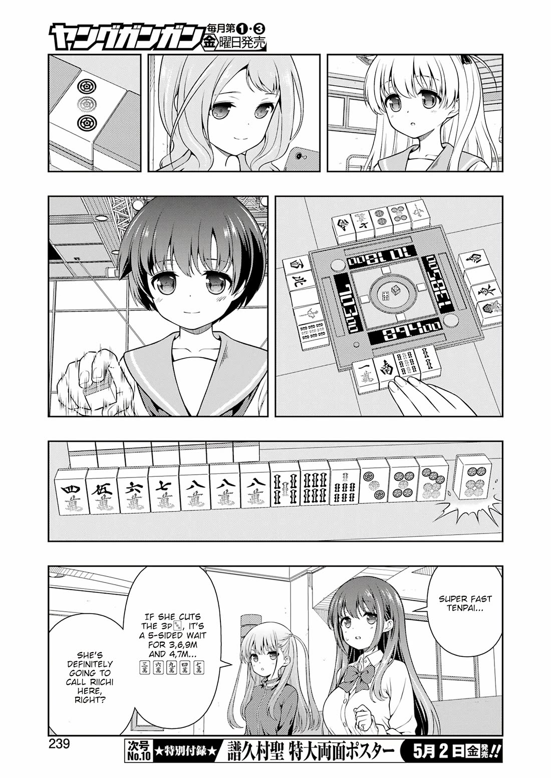Read Saki En Manga Online