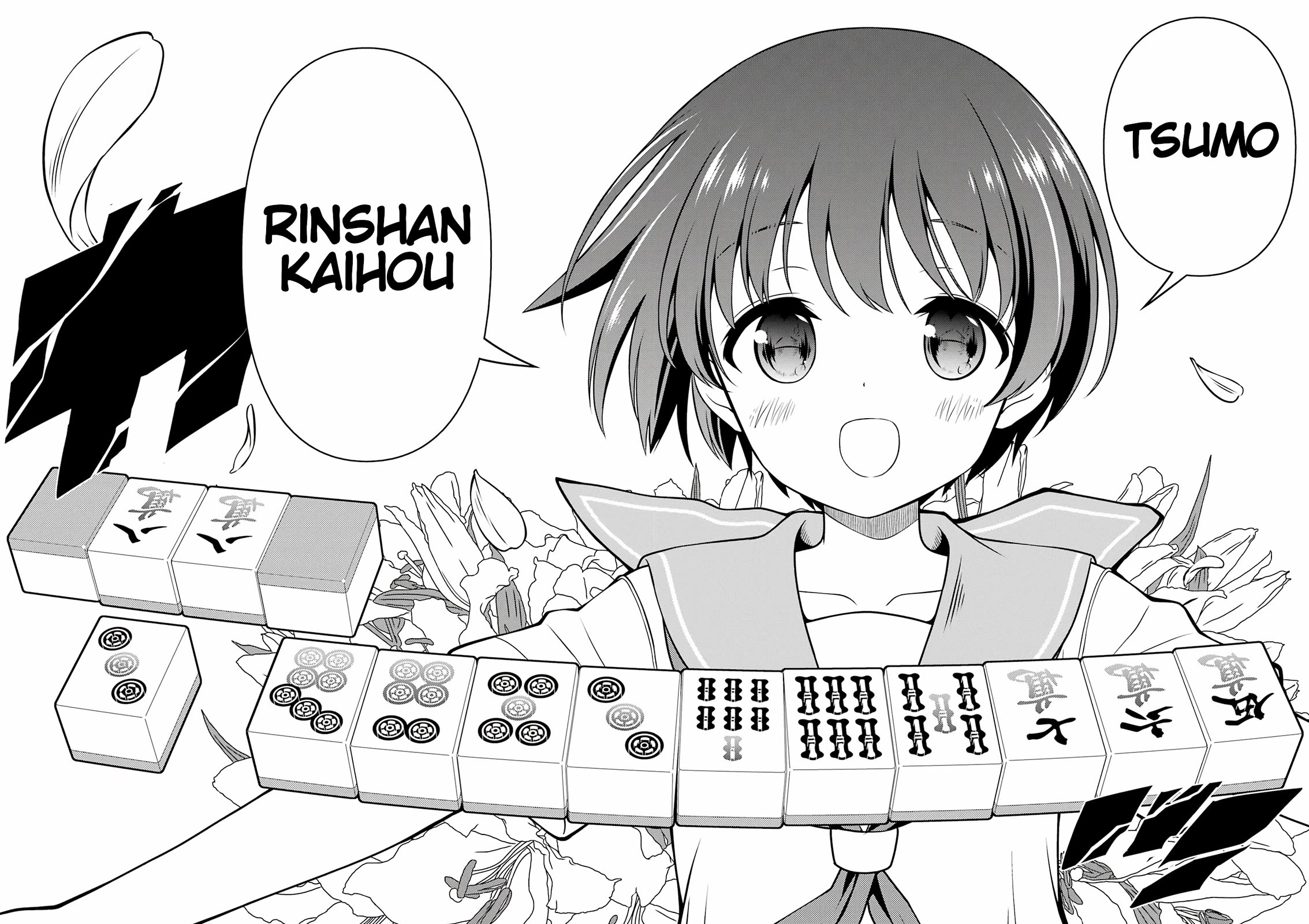 Read Saki En Manga Online
