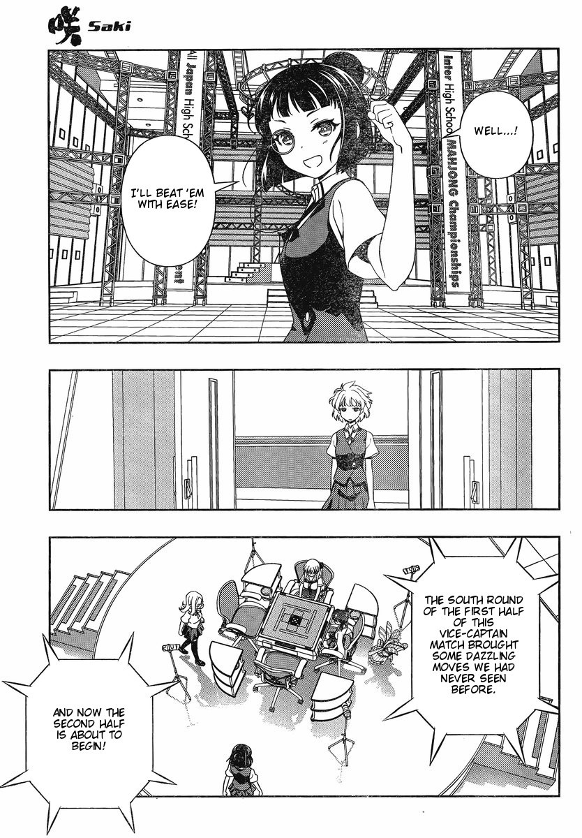 Read Saki En Manga Online