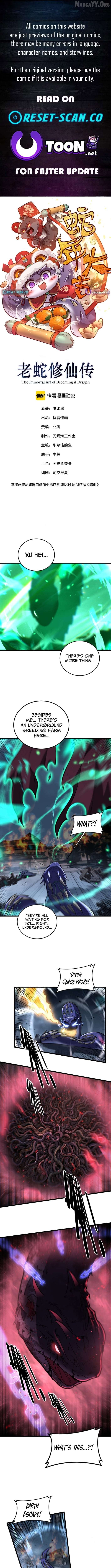 Read Serpent Ancestor En Manga Online