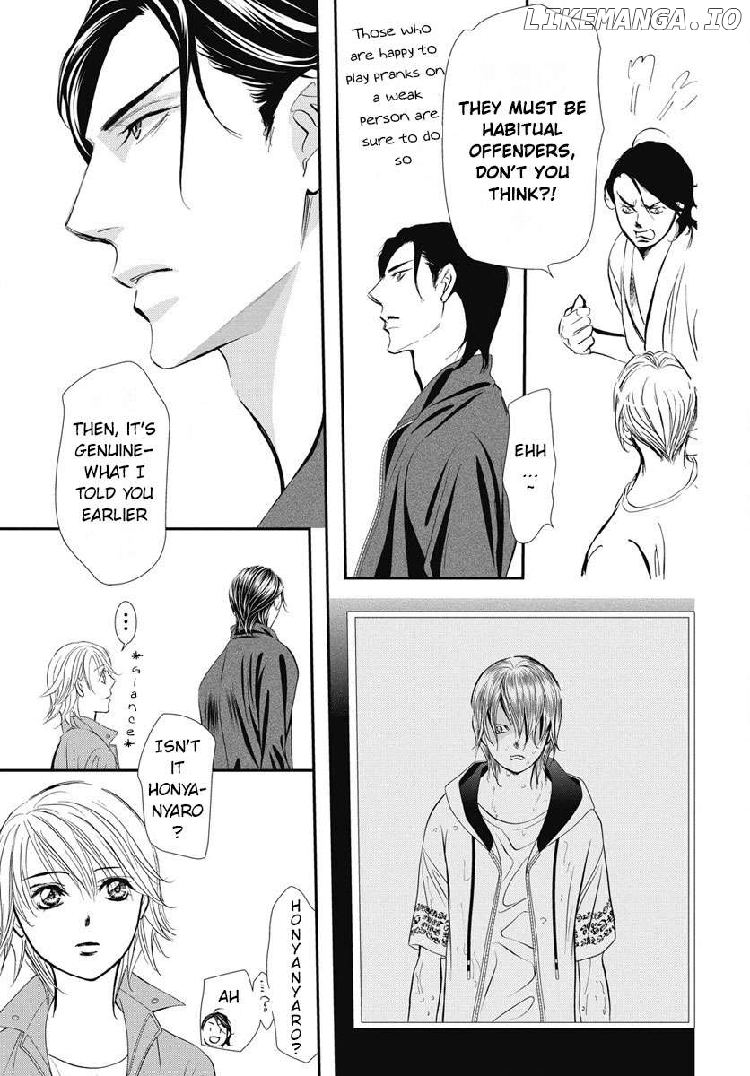 Read Skip Beat En Manga Online