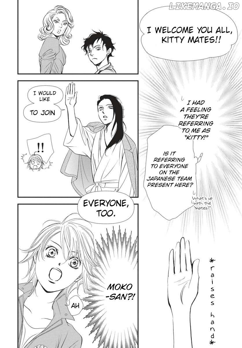 Read Skip Beat En Manga Online