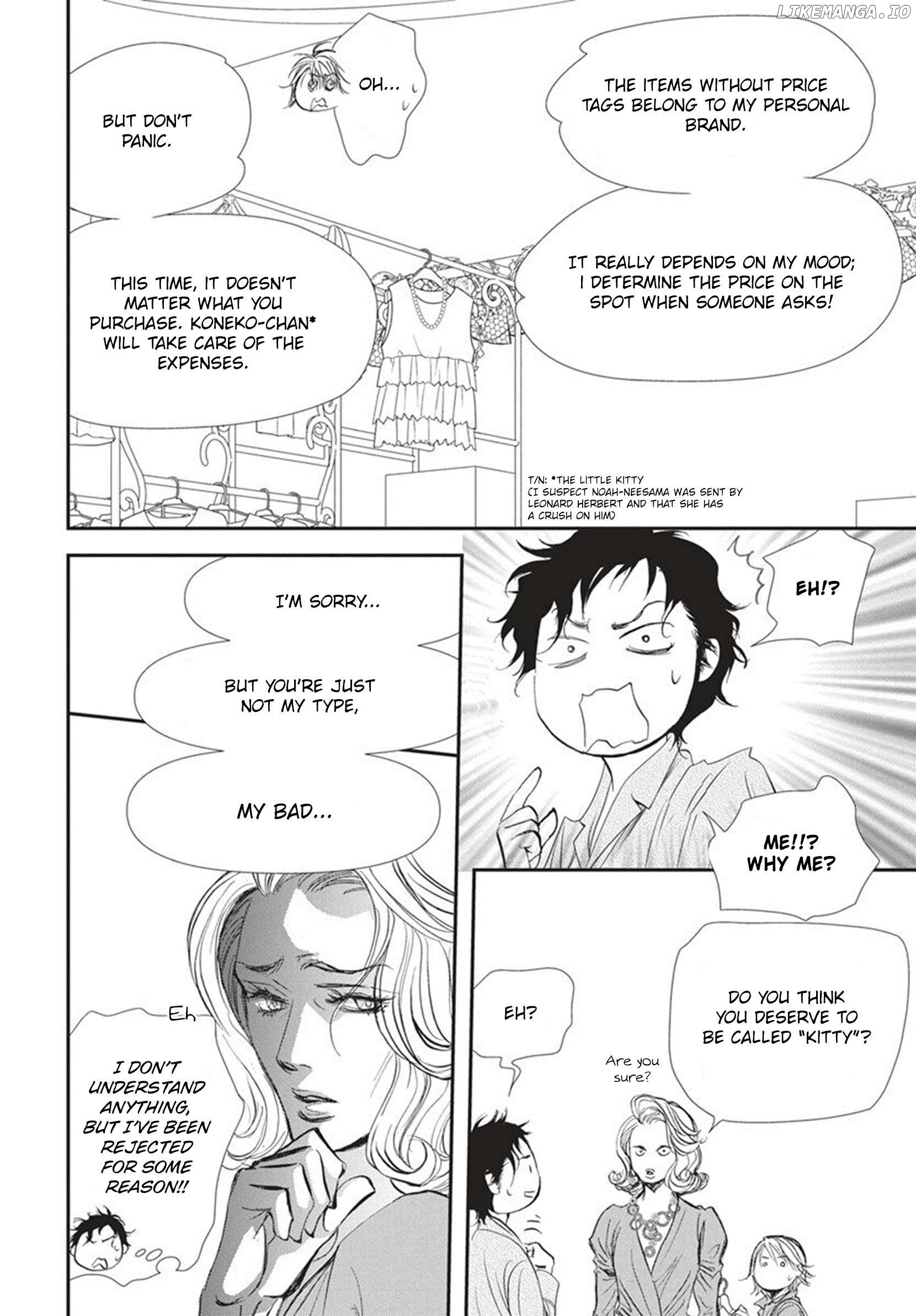 Read Skip Beat En Manga Online