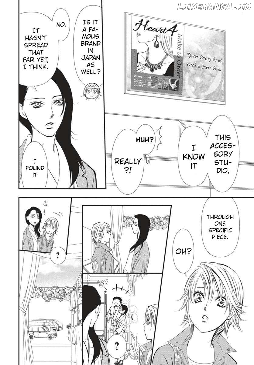 Read Skip Beat En Manga Online
