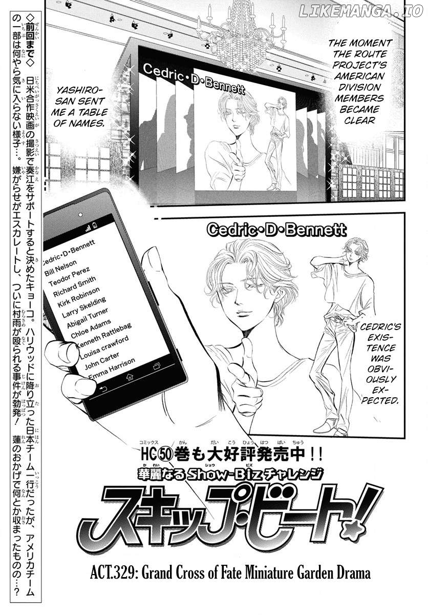 Read Skip Beat En Manga Online