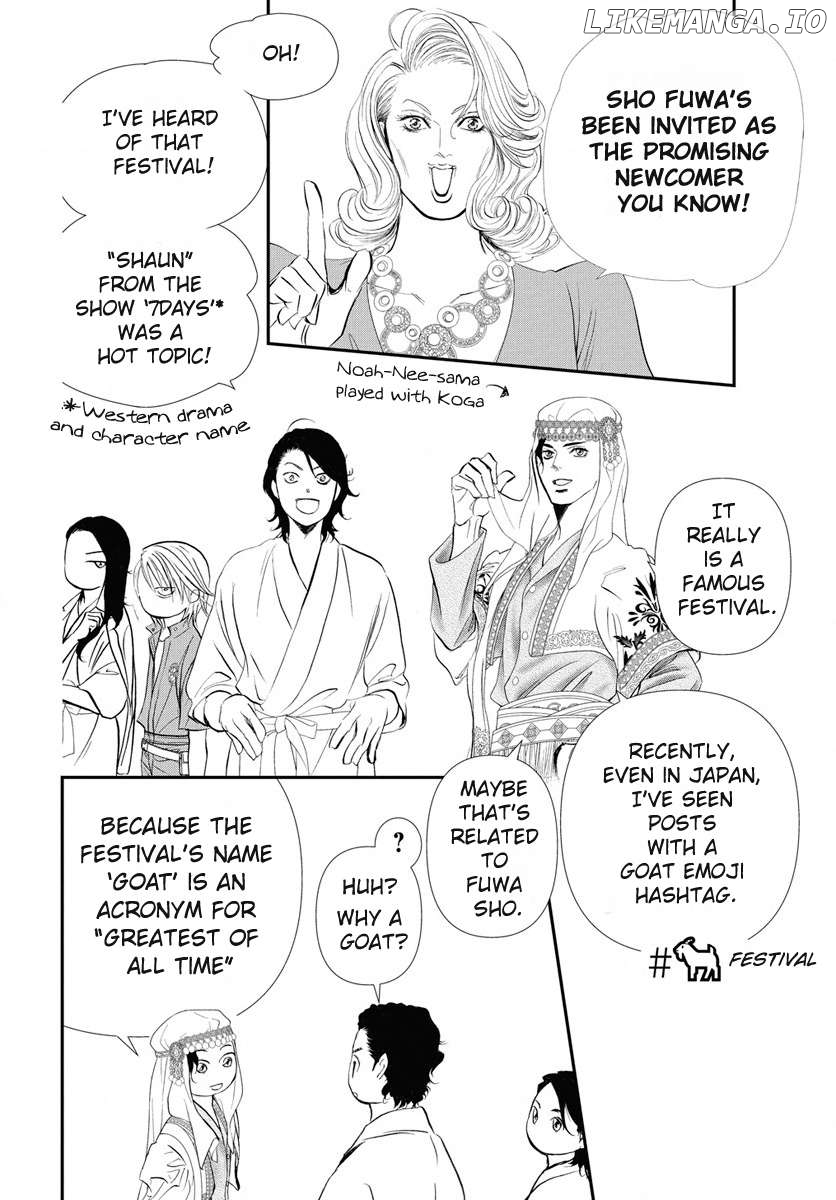 Read Skip Beat En Manga Online