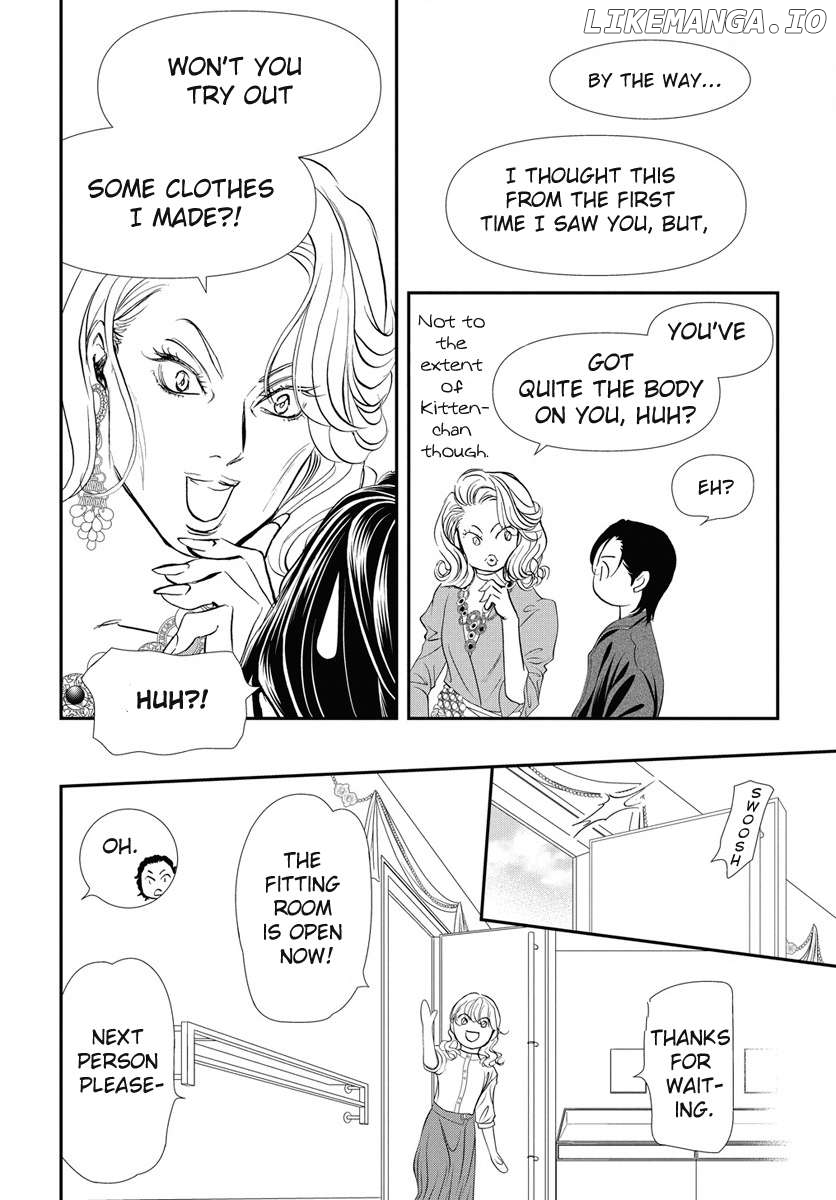 Read Skip Beat En Manga Online
