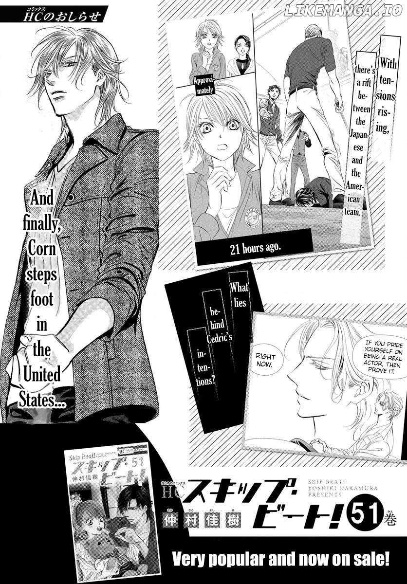 Read Skip Beat En Manga Online