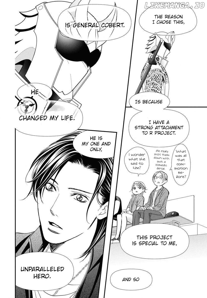Read Skip Beat En Manga Online