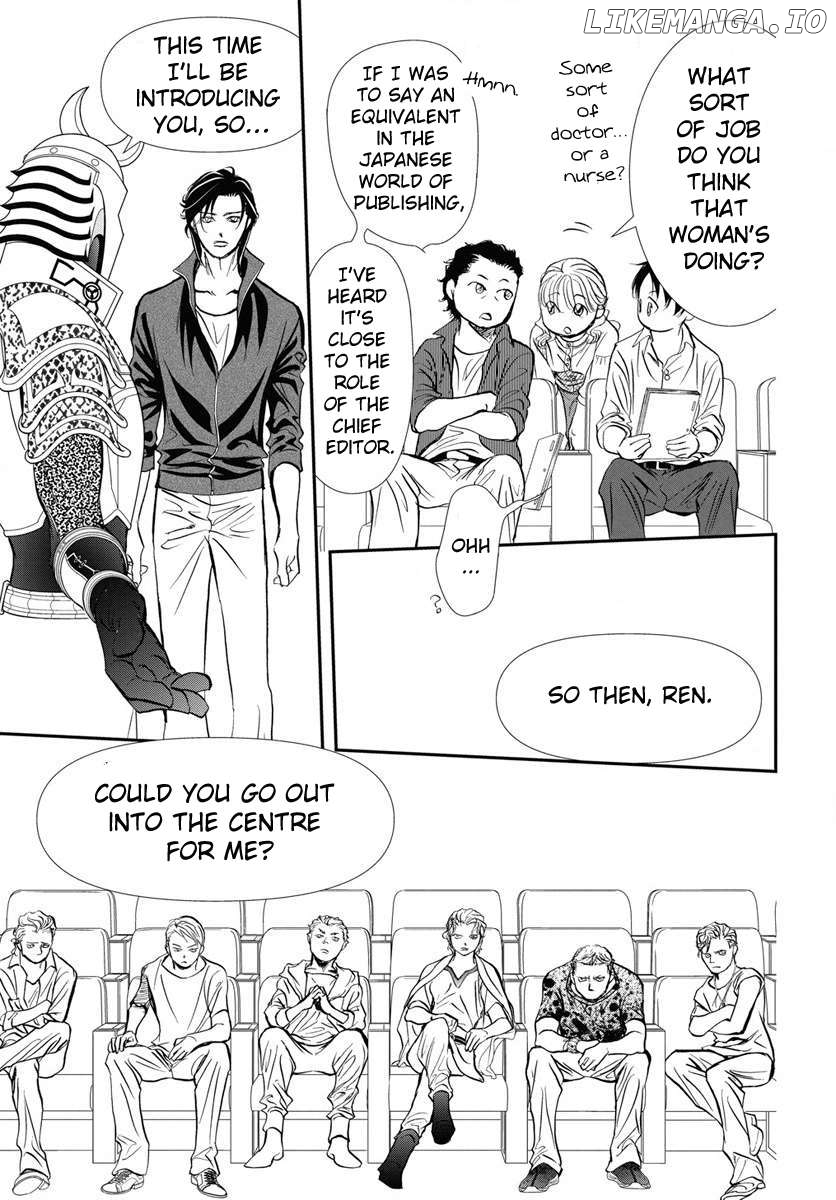 Read Skip Beat En Manga Online