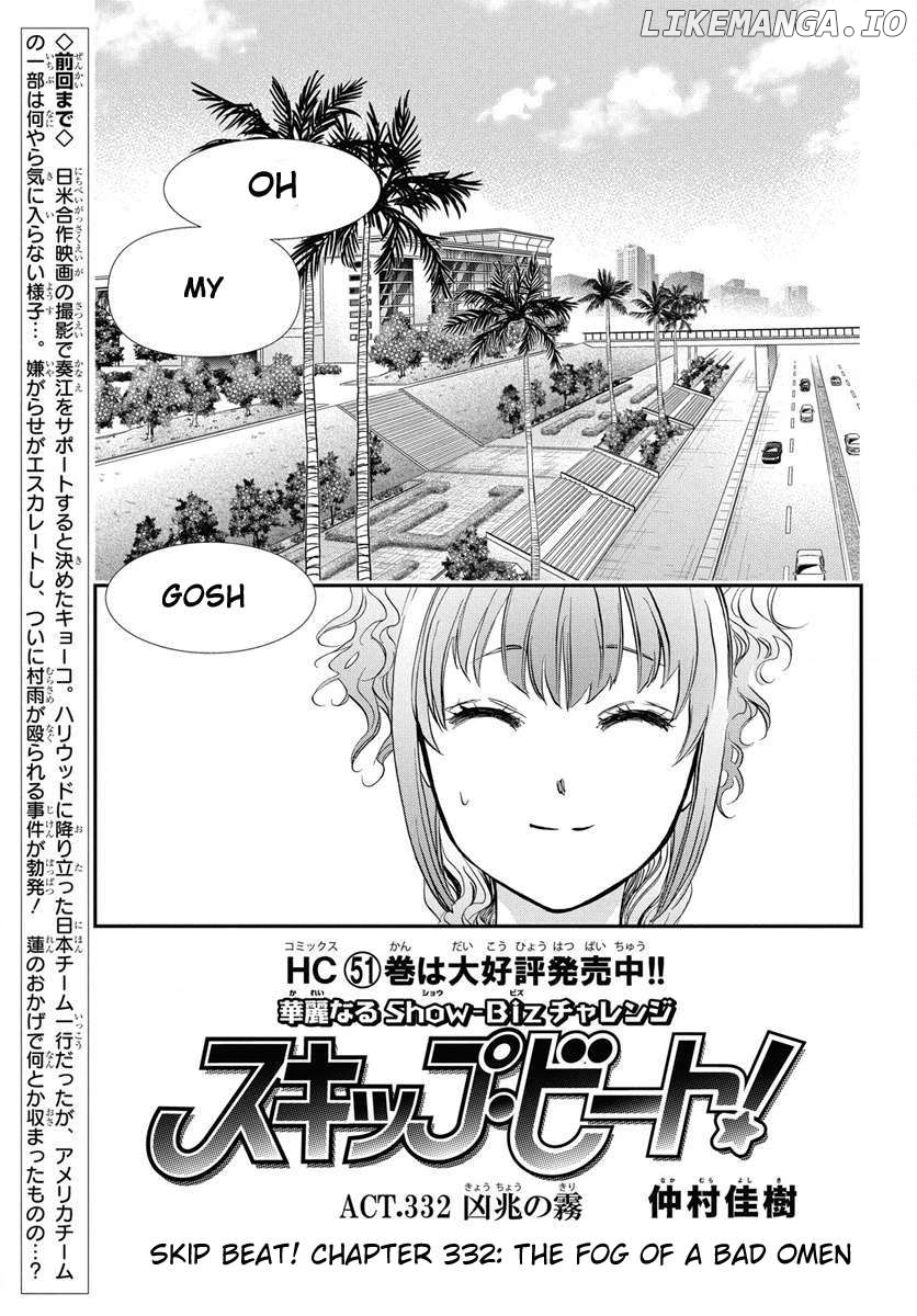 Read Skip Beat En Manga Online