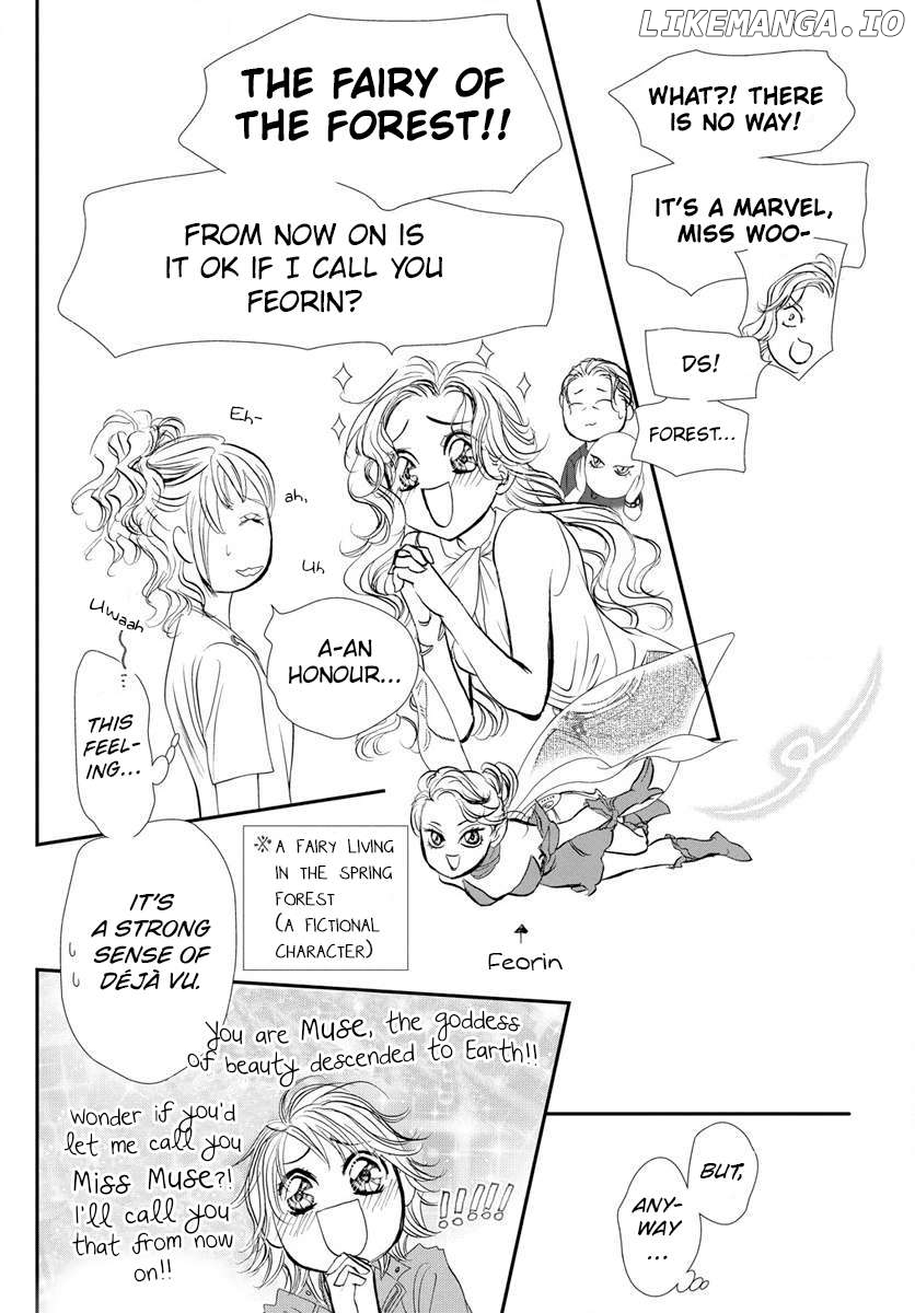 Read Skip Beat En Manga Online
