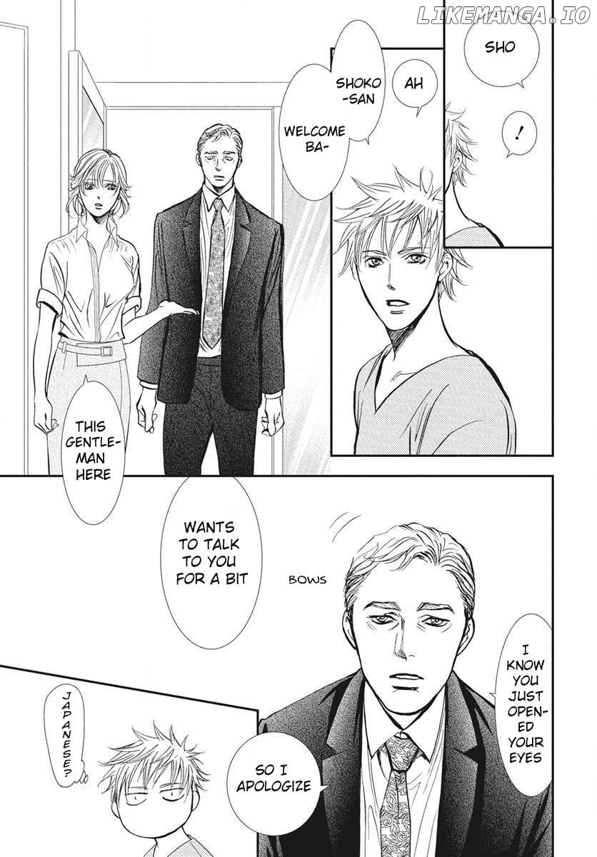 Read Skip Beat En Manga Online