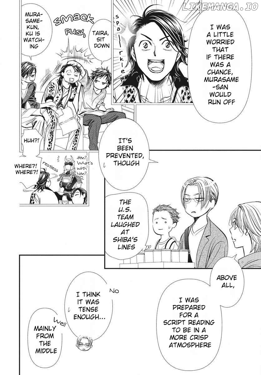 Read Skip Beat En Manga Online