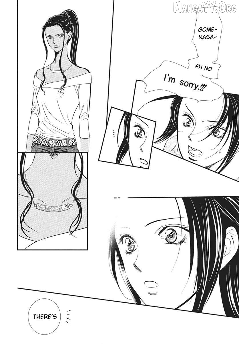 Read Skip Beat En Manga Online