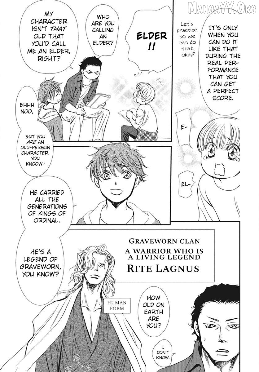 Read Skip Beat En Manga Online