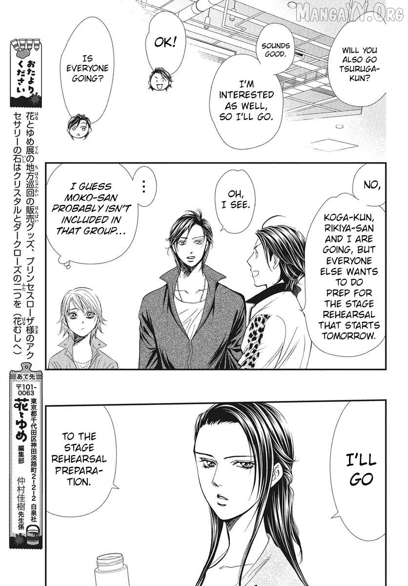 Read Skip Beat En Manga Online