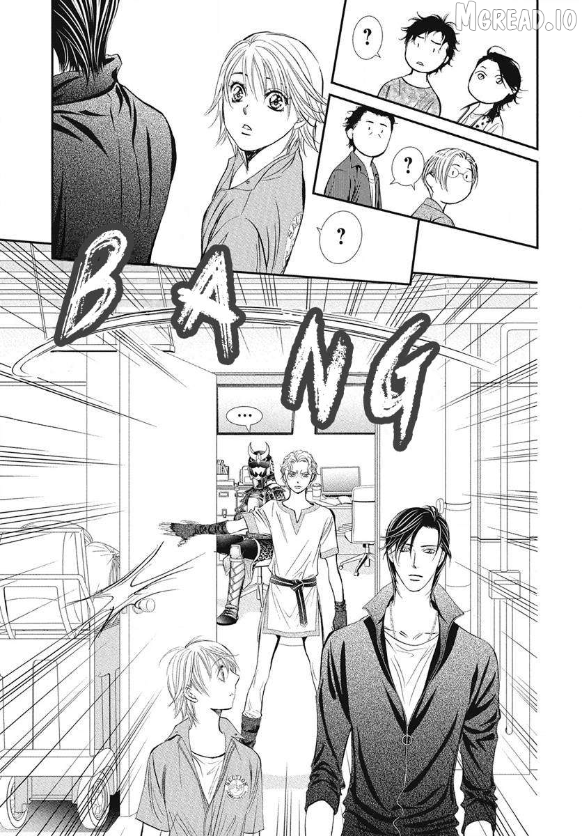 Read Skip Beat En Manga Online