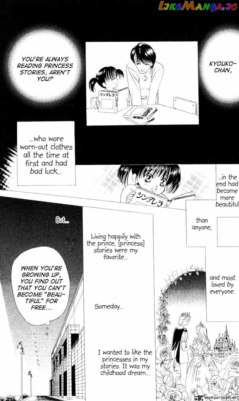 Read Skip Beat En Manga Online