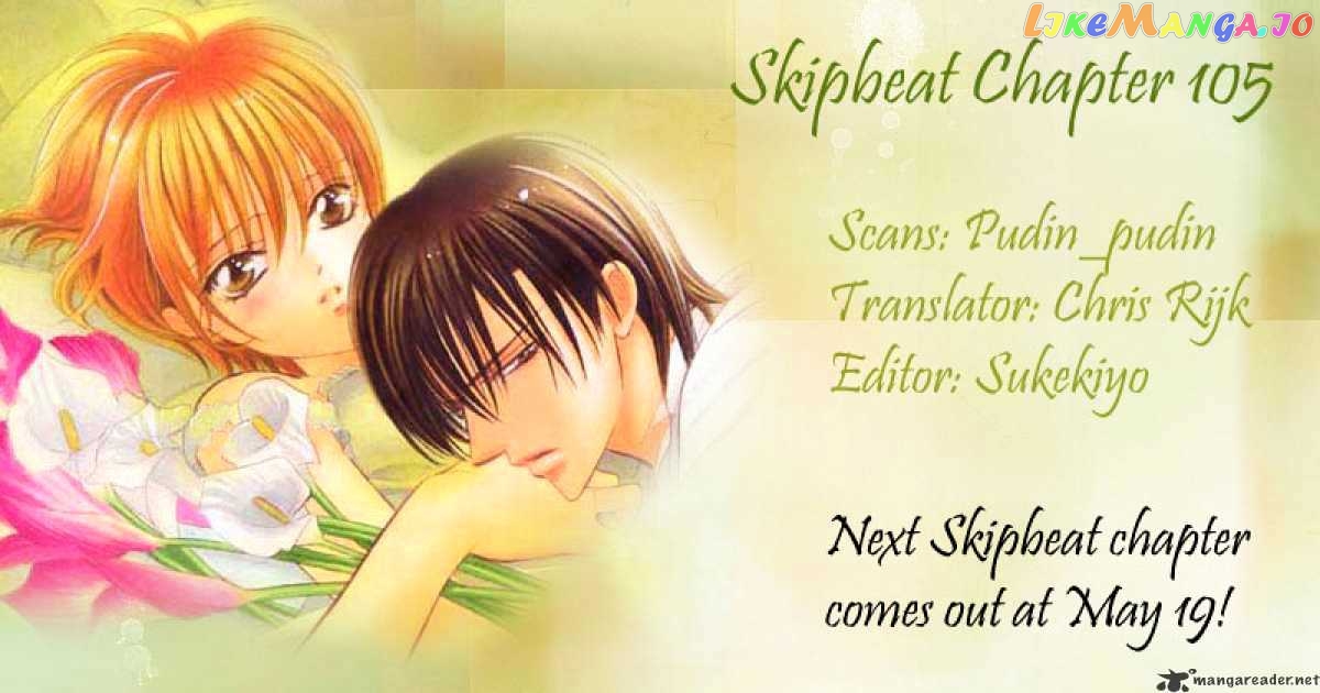Read Skip Beat En Manga Online