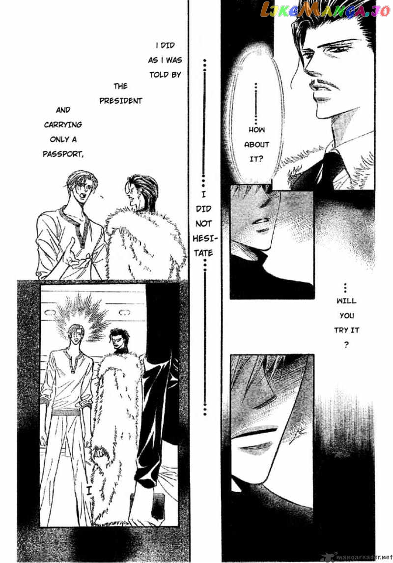 Read Skip Beat En Manga Online