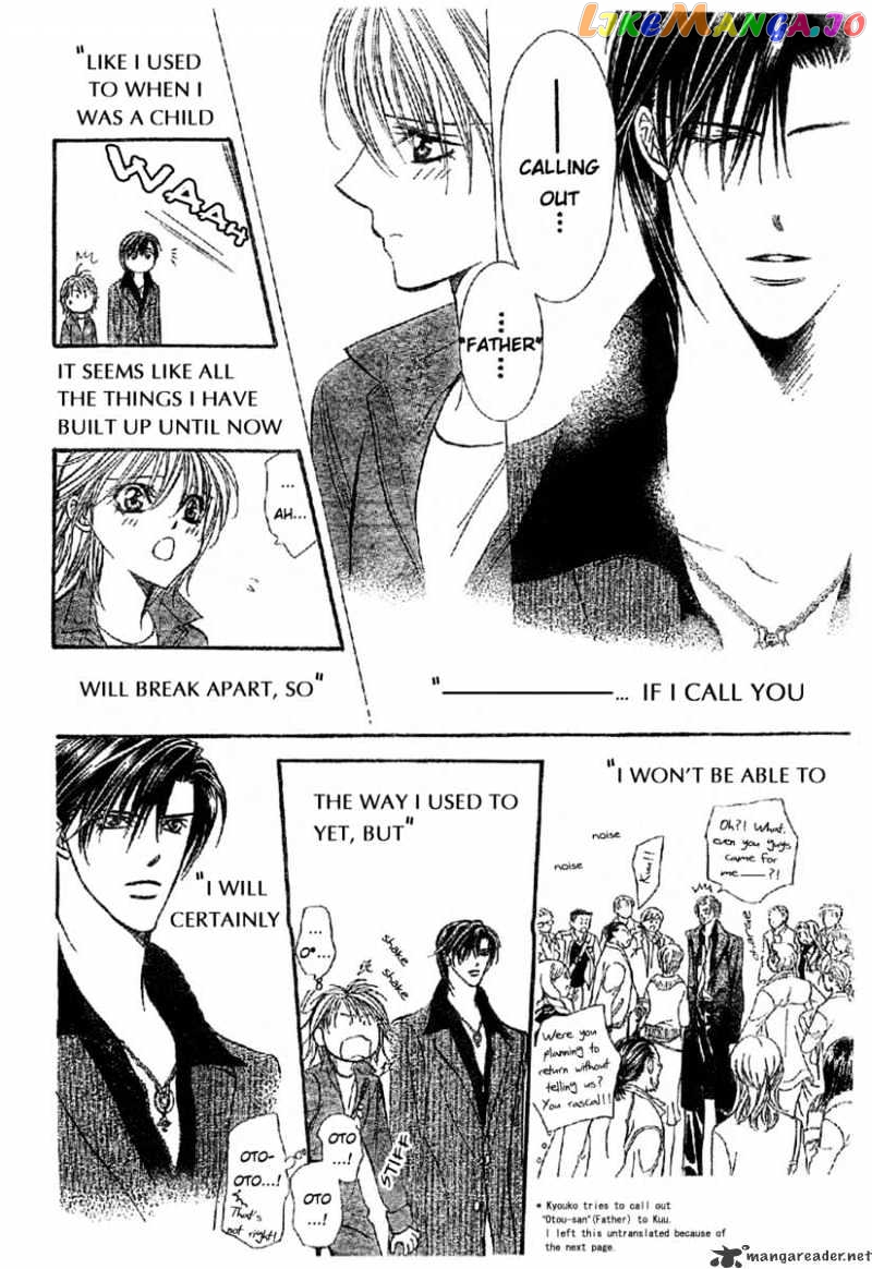 Read Skip Beat En Manga Online