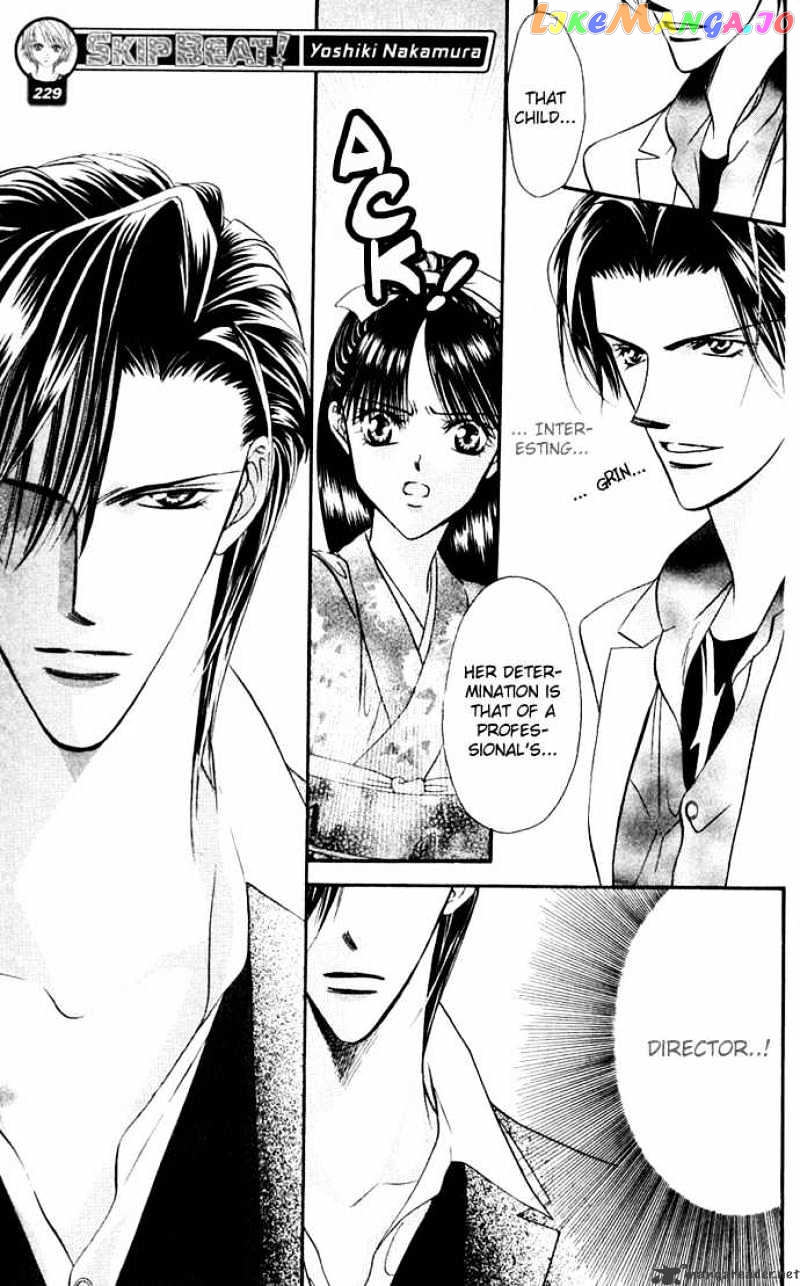 Read Skip Beat En Manga Online