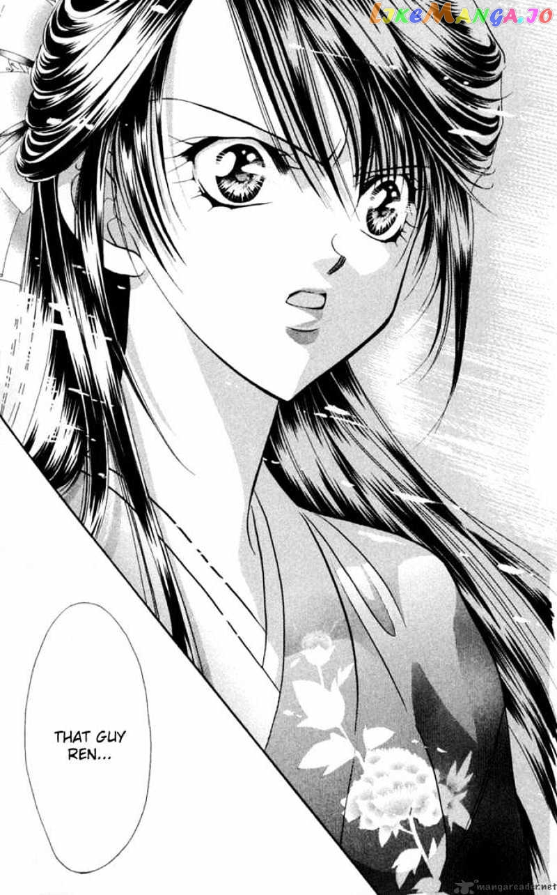 Read Skip Beat En Manga Online