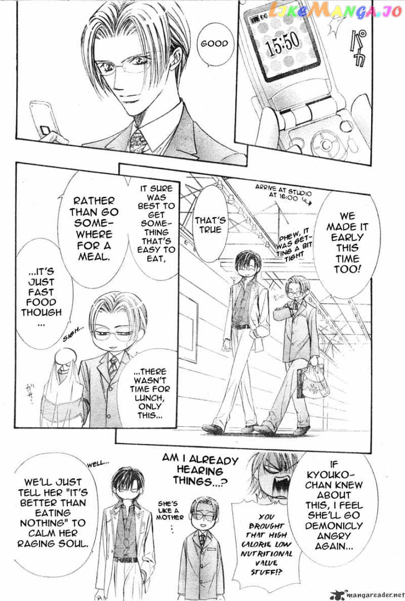 Read Skip Beat En Manga Online