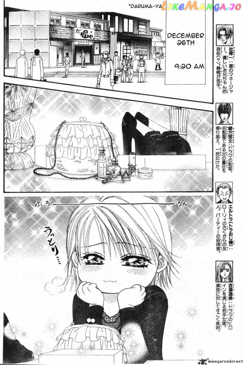 Read Skip Beat En Manga Online