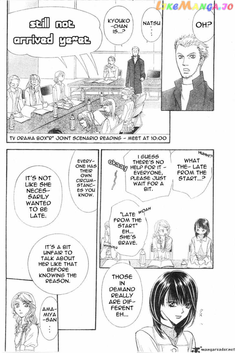 Read Skip Beat En Manga Online