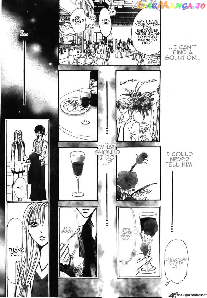 Read Skip Beat En Manga Online