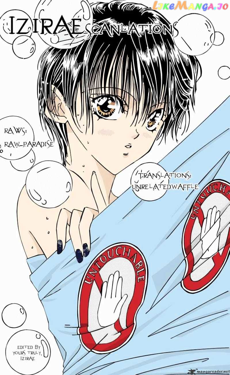 Read Skip Beat En Manga Online