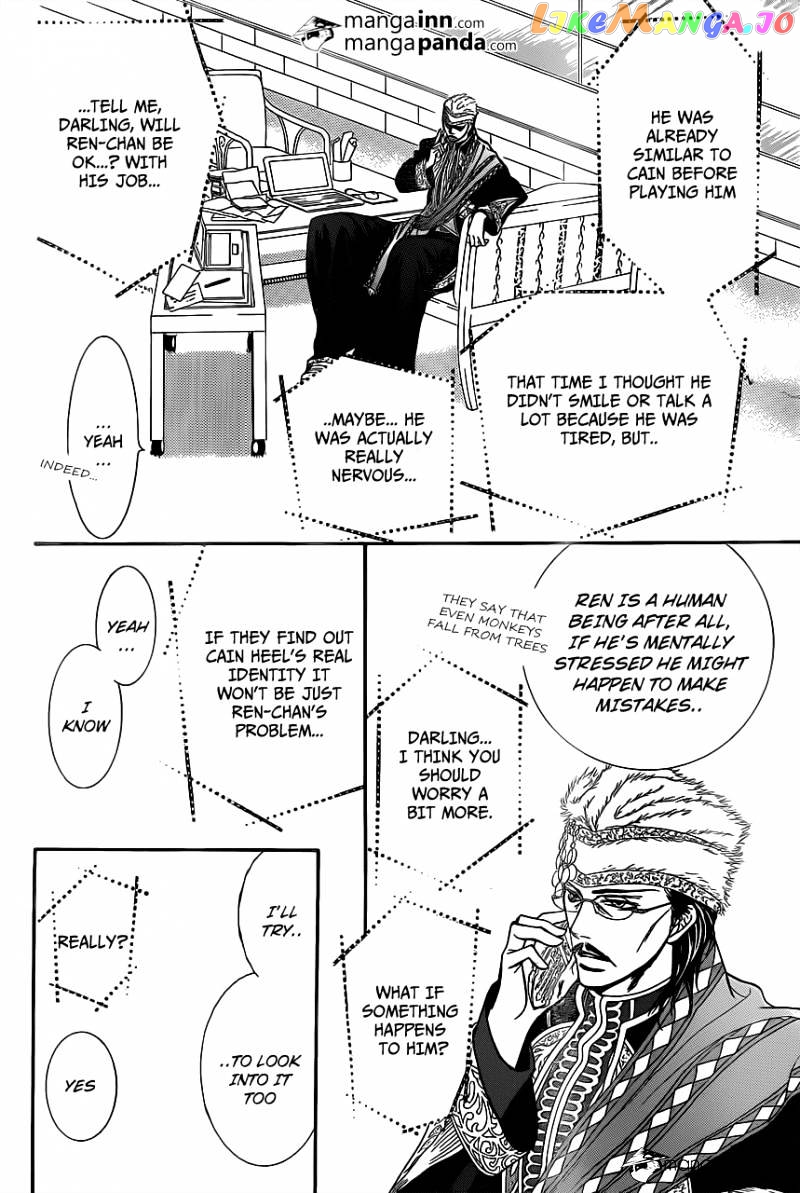 Read Skip Beat En Manga Online
