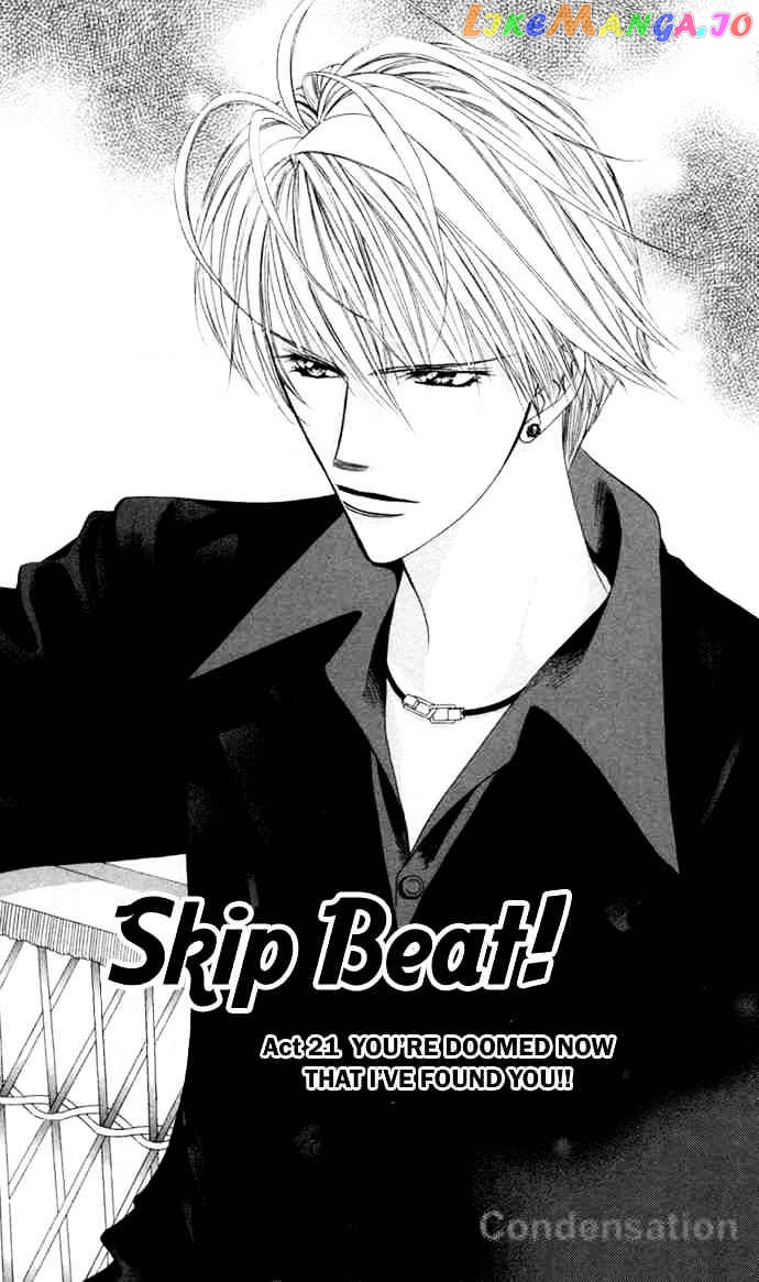 Read Skip Beat En Manga Online