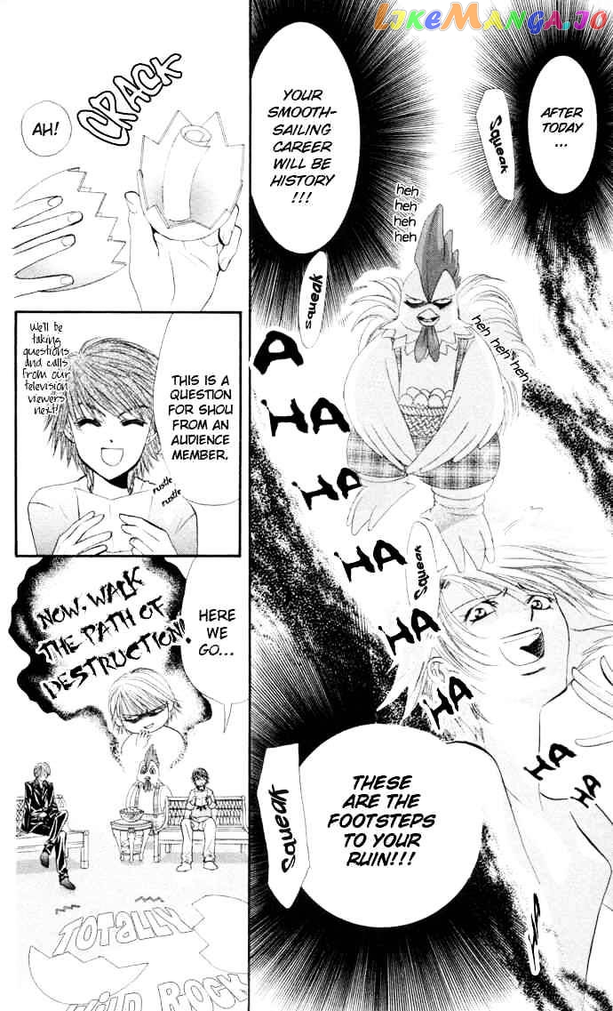 Read Skip Beat En Manga Online
