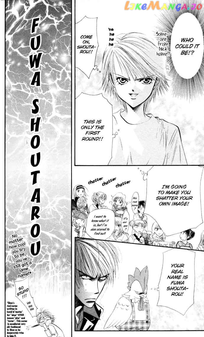 Read Skip Beat En Manga Online