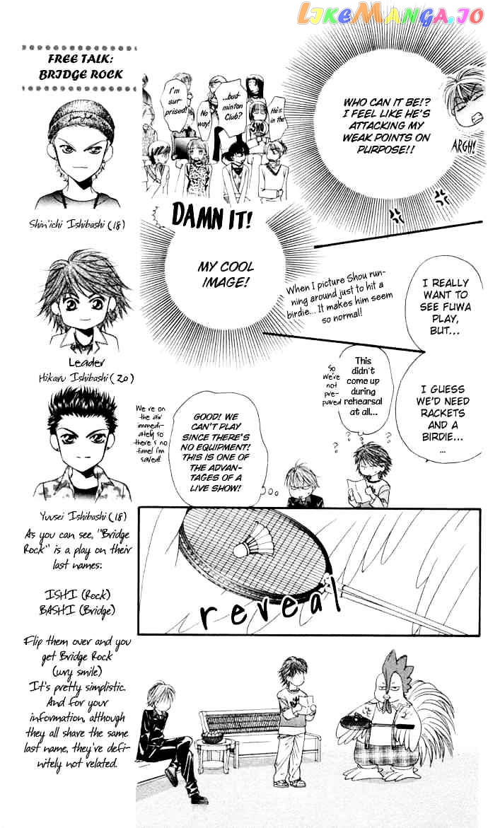 Read Skip Beat En Manga Online